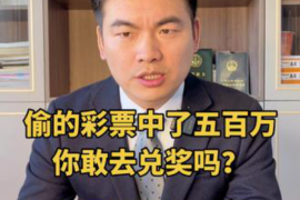 启东遇到恶意拖欠？专业追讨公司帮您解决烦恼